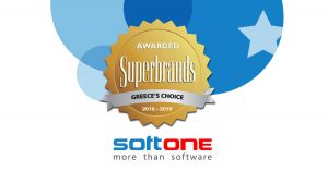 Η SoftOne στα κορυφαία brands της ελληνικής αγοράς